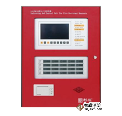 利達(dá)LD-FM118防火門(mén)監(jiān)控器