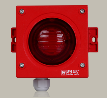 重慶利達LD-GA1000(IP)火災聲光警報器（編碼型）