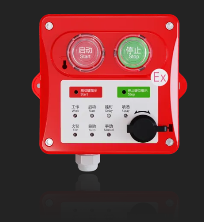 遼寧利達LD-GA1200(Ex) 緊急啟停按鈕（本安防爆，編碼型）